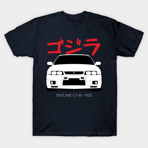 Skyline GT-R R33 T-Shirt by R4Design